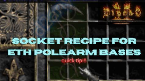 socket weapon recipe